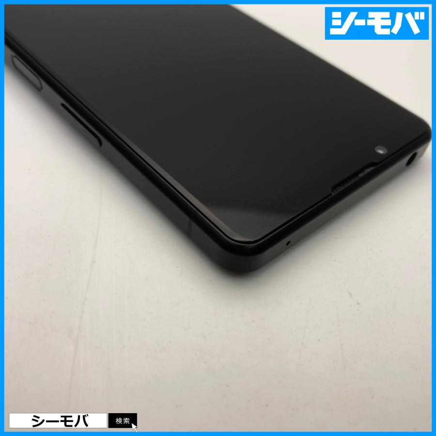 スマホ Xperia 5 IV SO-54C SIMフリーSIMロック解除済 docomo ブラック