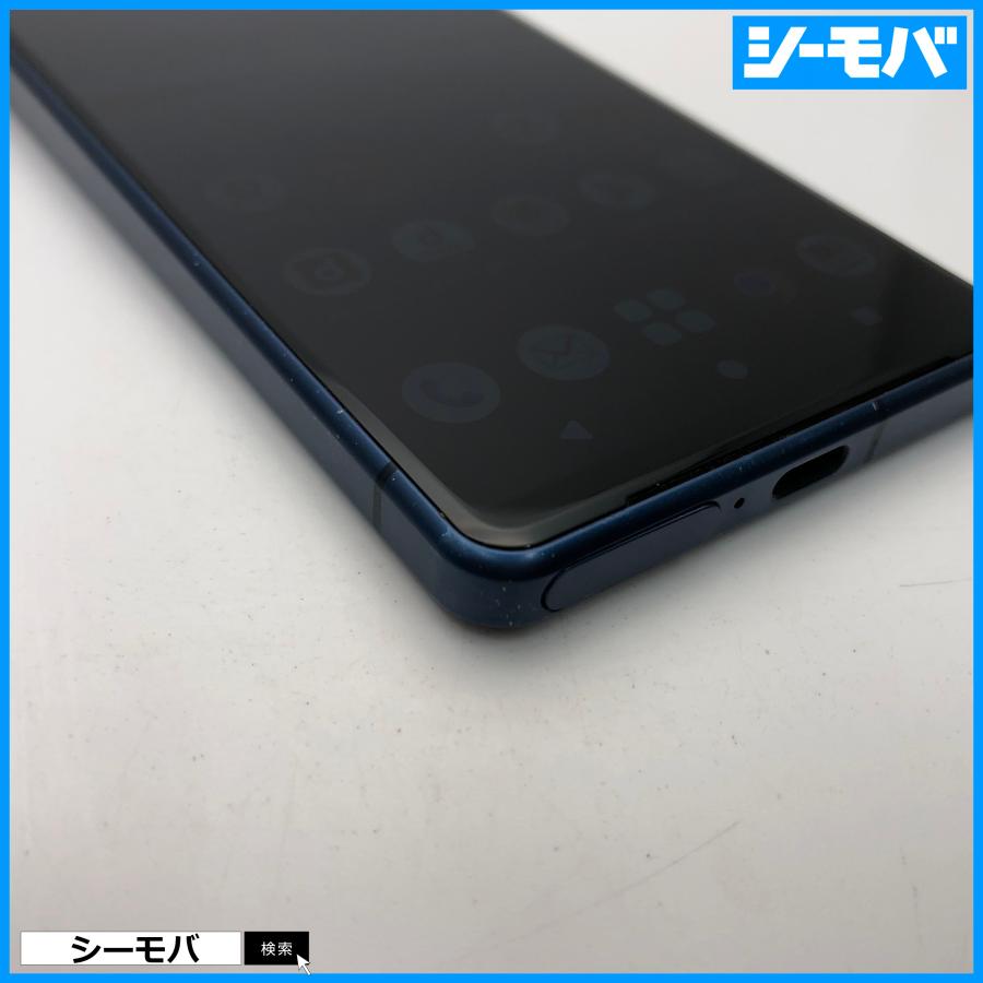 A Xperia 5 Ⅳ SO-54C 128 GB SIMフリー　ブルー　本体 ゲオ公式通販サイト/ゲオオンラインストア【中古】【安心保証