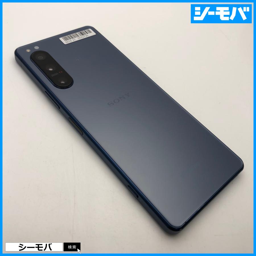 K293 docomo SIMフリー　Xperia 5 Ⅳ SO-54C SONY Xperia 5 IV SO-54C docomo 価格比較 - 価格.com
