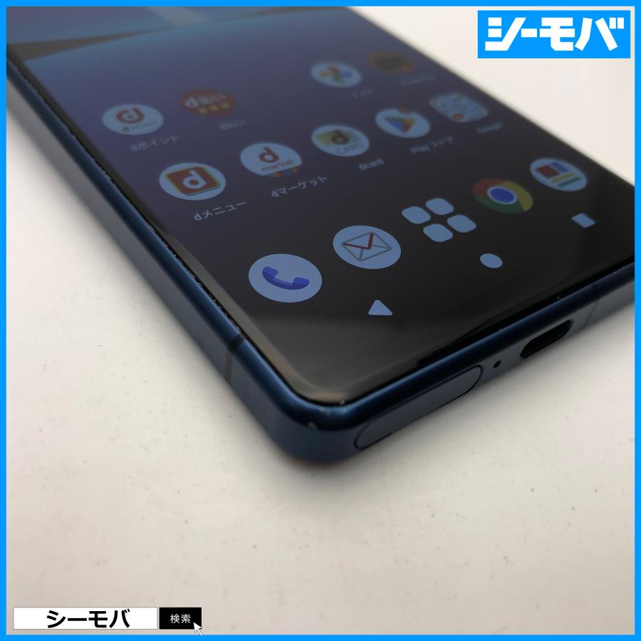 管理番号38【SIMフリー】Xperia5Ⅳ SO-54C Xperia 5 IV｜価格比較・SIMフリー・最新情報 - 価格.com