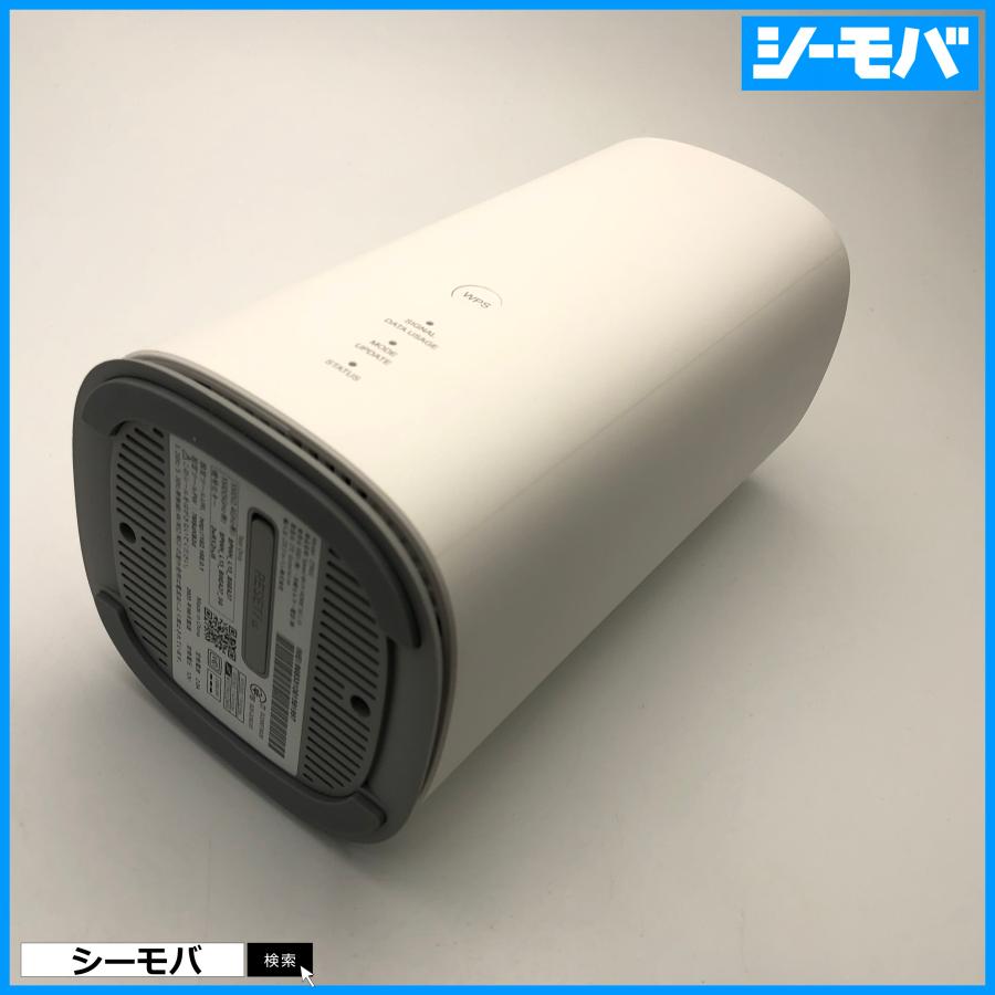 Wi-Fi ホームルーター Speed HOME 5G L13 ZTR02 超美品 au ホワイト