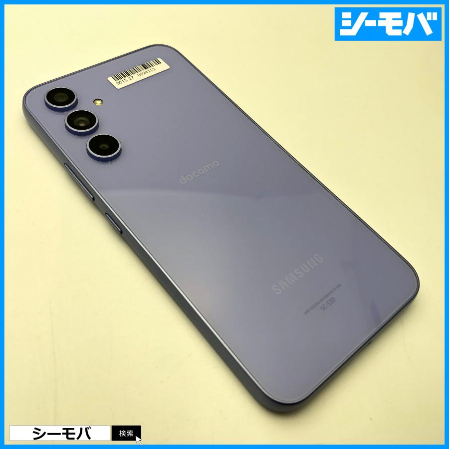 スマホ Galaxy A54 5G SC-53D サムスン 128GB SIMフリー 超美品
