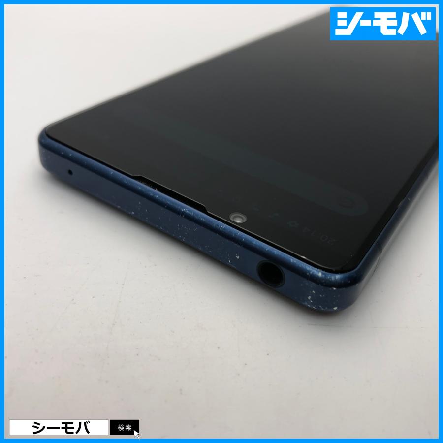 【訳あり】Xperia 5 iv ブルー docomo限定色 SIMフリー docomo版 Xperia 5 IV SO-54C 限定色 ブルー｜Yahoo!フリマ（旧