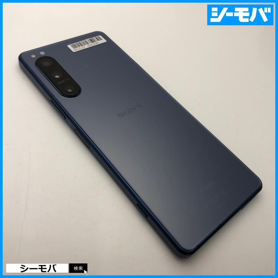 SONY XPERIA 5 IV Docomo版SO-54C SIMフリー美品 ムスビー｜【SIMフリー】Xperia 5 IV SO-54C パープル 利用制限