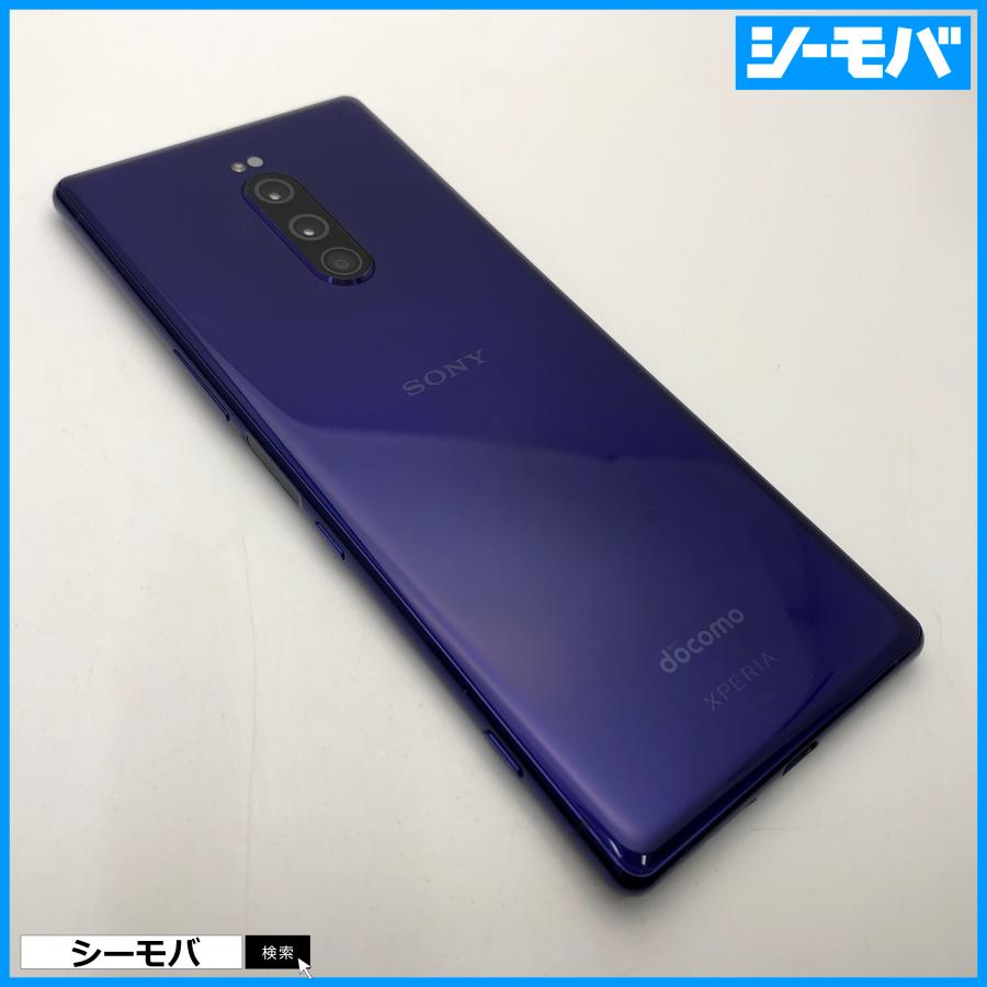 Xperia1 SO-03L ドコモ SIMロック解除 新品未使用 SIMロック解除済】docomo Xperia1 SO-03L Black|中古
