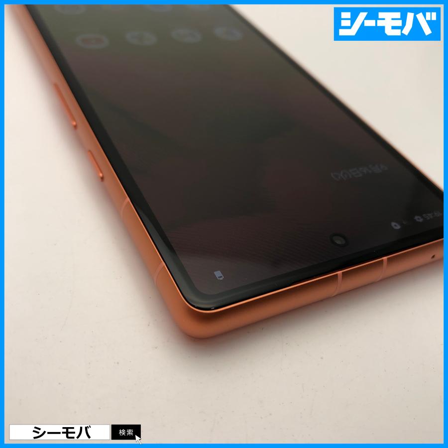 スマホ Google Pixel 7a 4G 5G 128GB グーグル ピクセル SIMフリー