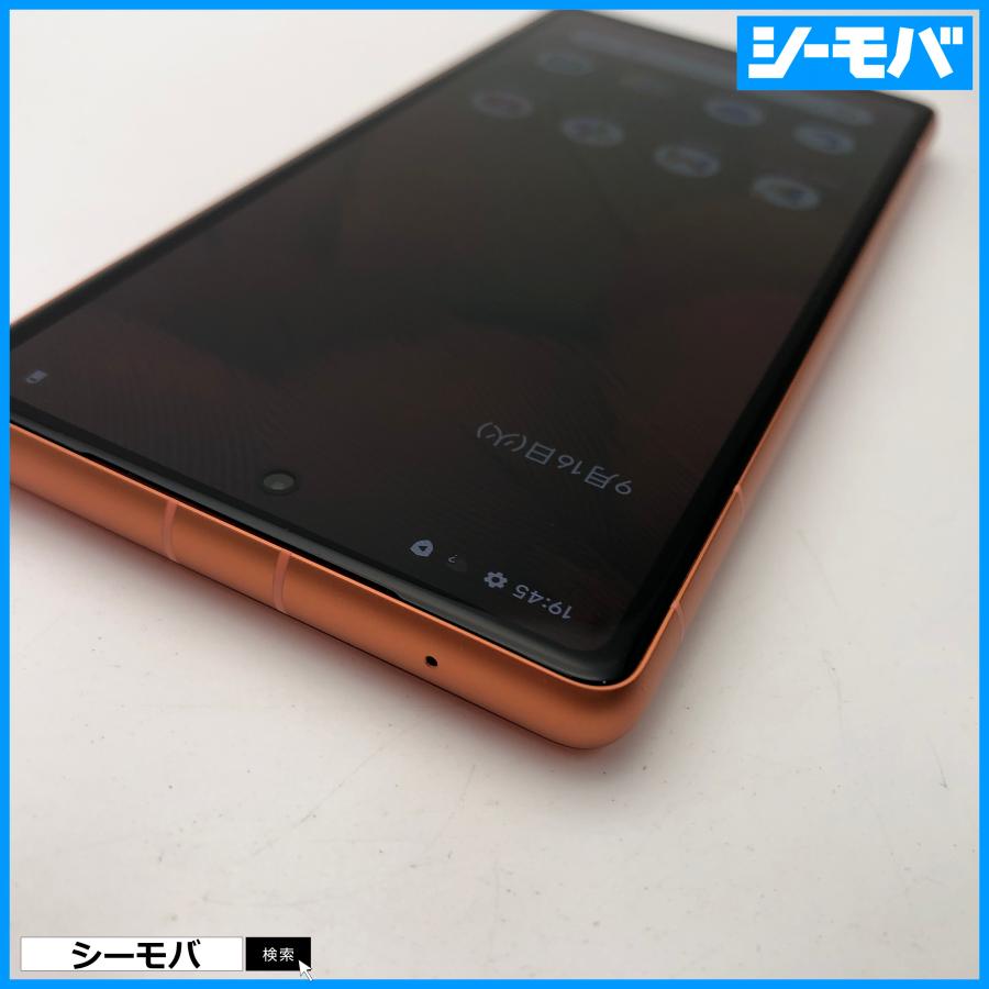 スマホ Google Pixel 7a 4G 5G 128GB グーグル ピクセル SIMフリー