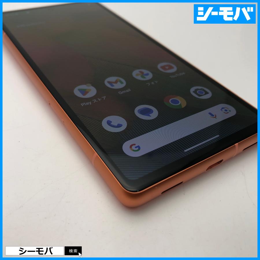 スマホ Google Pixel 7a 4G 5G 128GB グーグル ピクセル SIMフリー