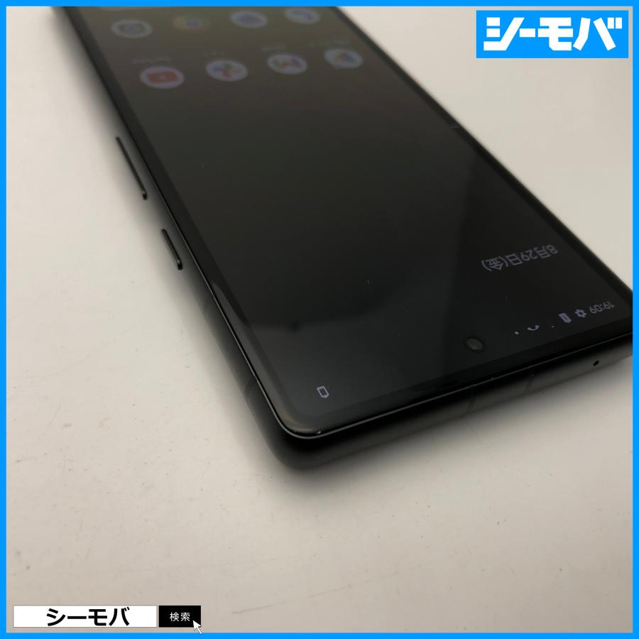 スマホ Google Pixel 7a 4G 5G 128GB グーグル ピクセル SIMフリー