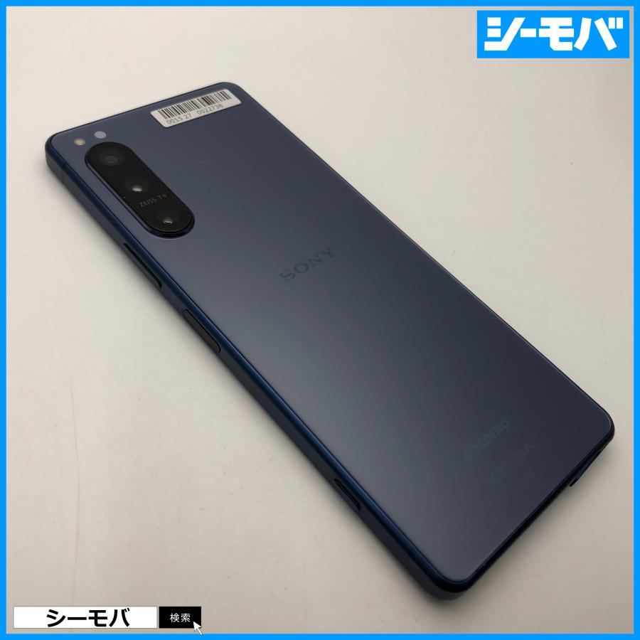 スマホ Xperia 5 IV SO-54C SIMフリーSIMロック解除済 docomo ブルー
