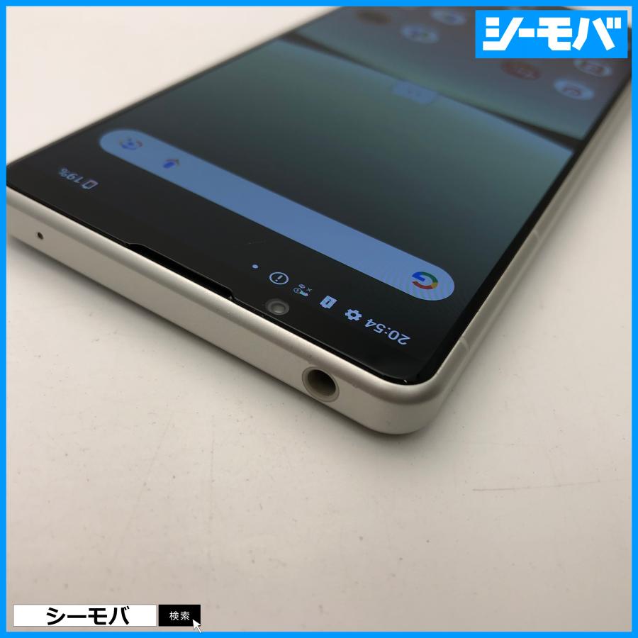 スマホ Xperia 5 IV SO-54C SIMフリーSIMロック解除済 docomo ホワイト
