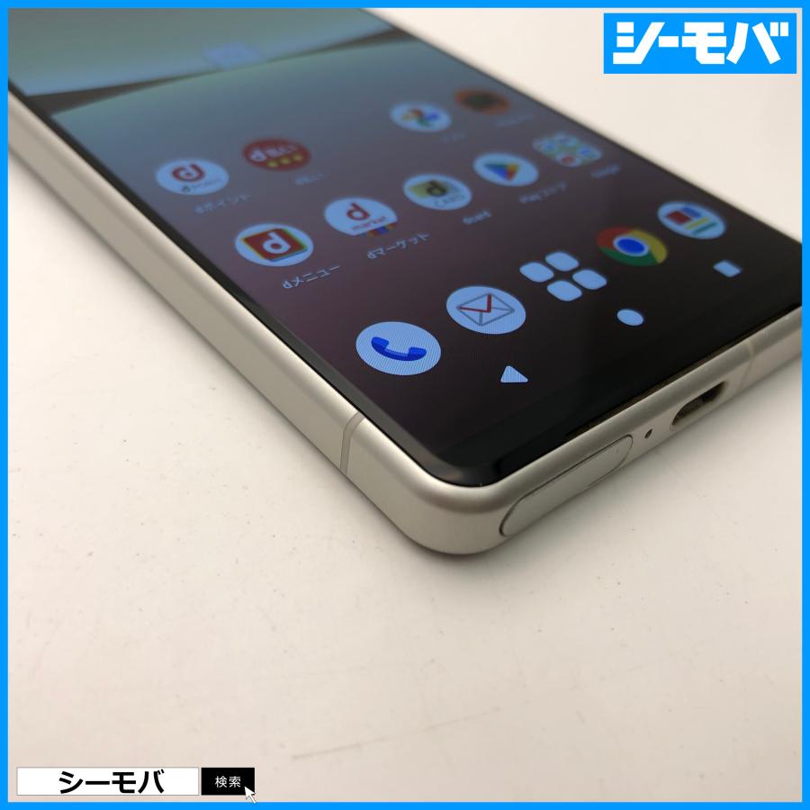 スマホ Xperia 5 IV SO-54C SIMフリーSIMロック解除済 docomo