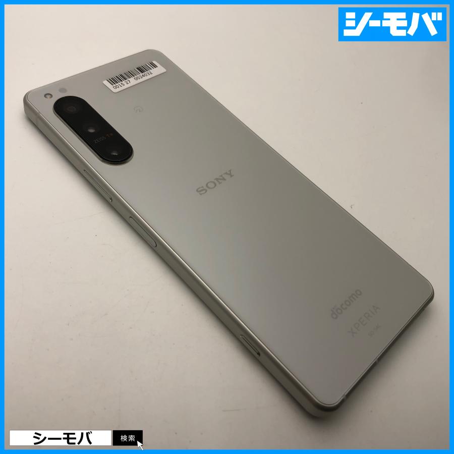 スマホ Xperia 5 IV SO-54C SIMフリーSIMロック解除済 docomo