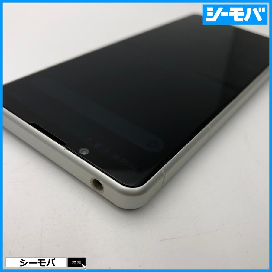 スマホ Xperia 5 IV SO-54C SIMフリーSIMロック解除済 docomo ホワイト