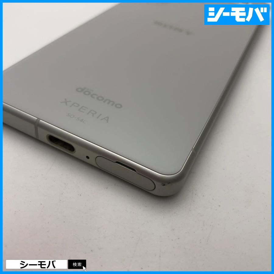 スマホ Xperia 5 IV SO-54C SIMフリーSIMロック解除済 docomo ホワイト