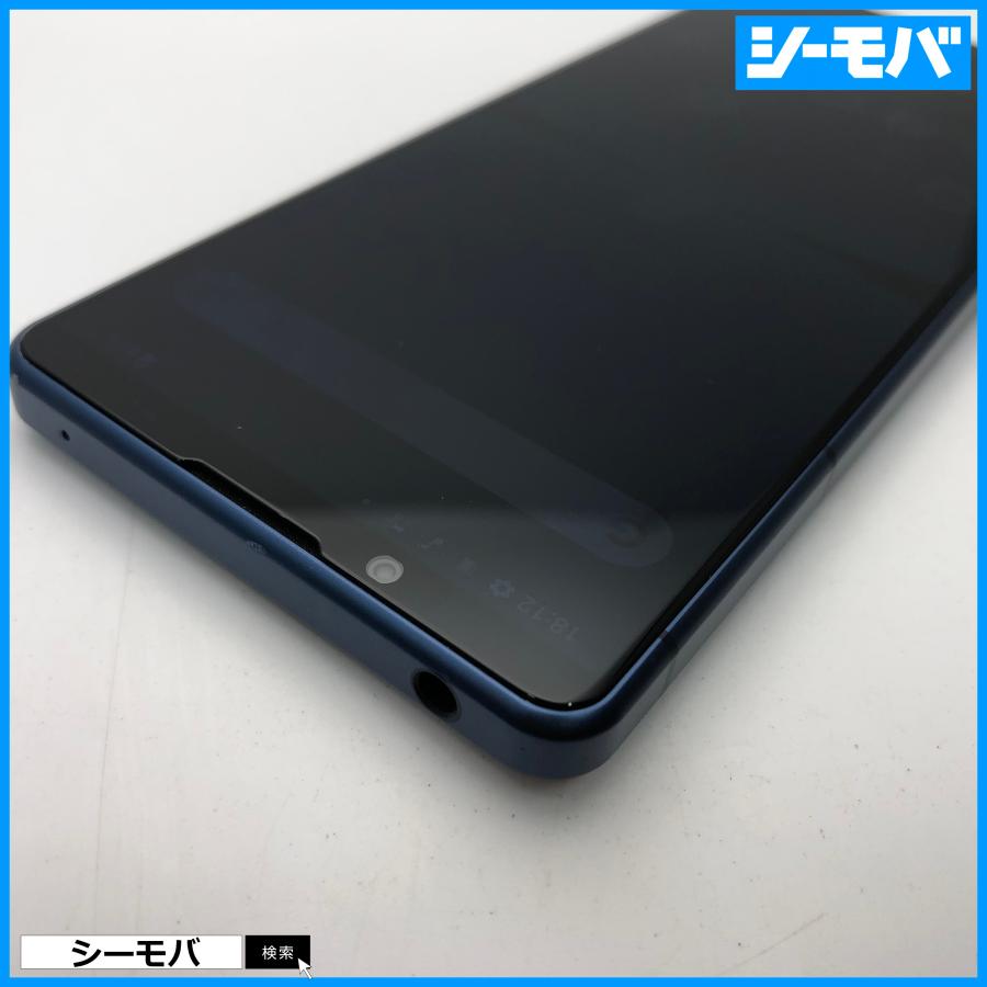 【新品同様】Xperia 5 IV SO-54C ブラック ドコモ SIMフリー スマホ Xperia 5 IV SO-54C SIMフリーSIMロック解除済 docomo ブルー