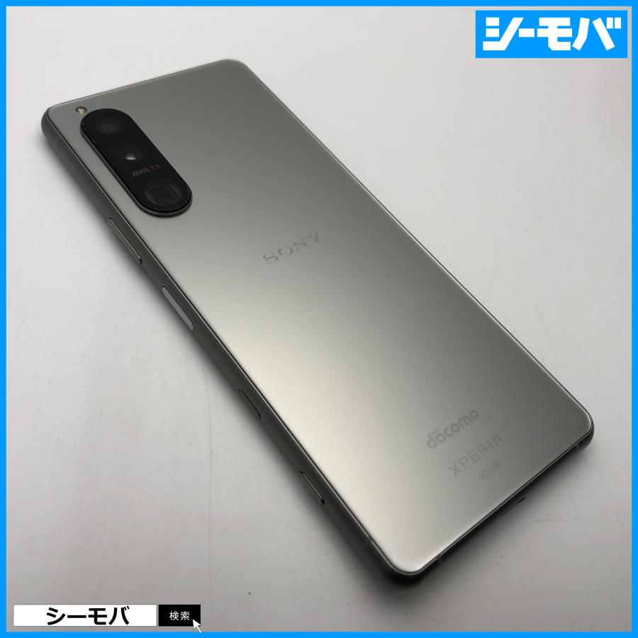 スマホ SIMフリー Xperia 5 III SO-53B docomo シルバー 4G 5G 中古 