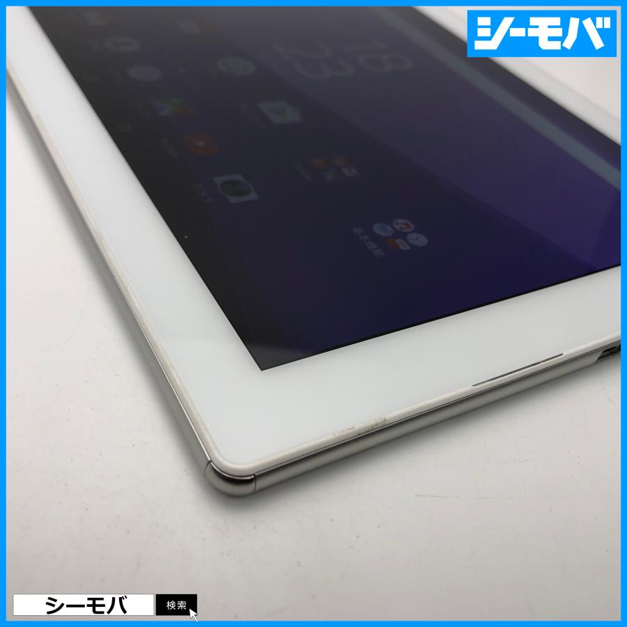 タブレット Xperia Z4 Tablet SOT31 SIMフリーSIMロック解除済 au SONY