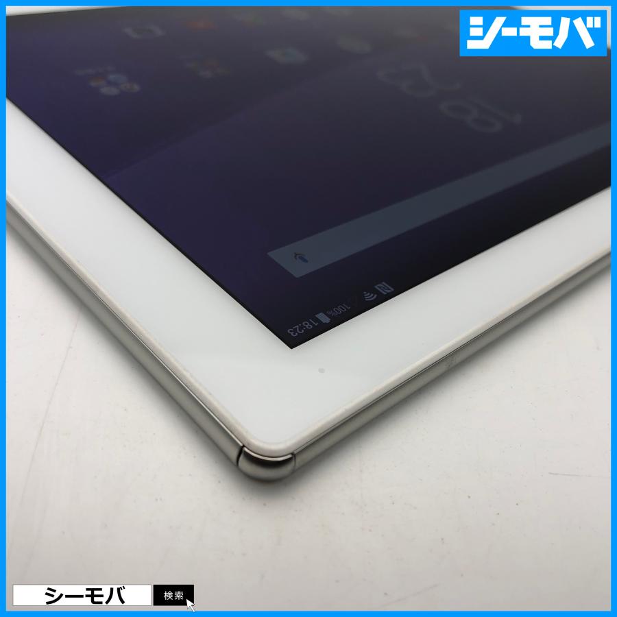 タブレット Xperia Z4 Tablet SOT31 SIMフリーSIMロック解除済 au SONY