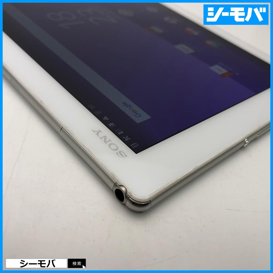タブレット Xperia Z4 Tablet SOT31 SIMフリーSIMロック解除済 au SONY