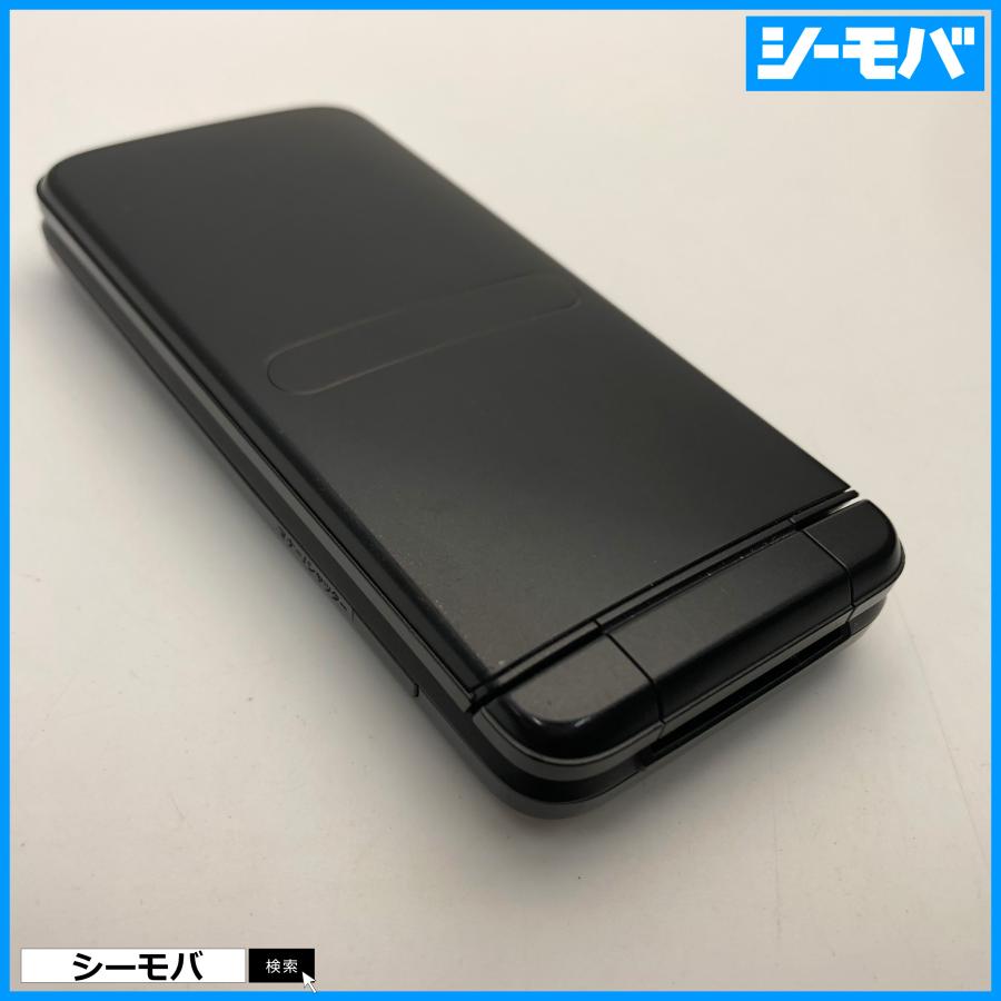 ガラケー GRATINA KYF42 SIMフリーSIMロック解除済み 4G 良品 au グラ