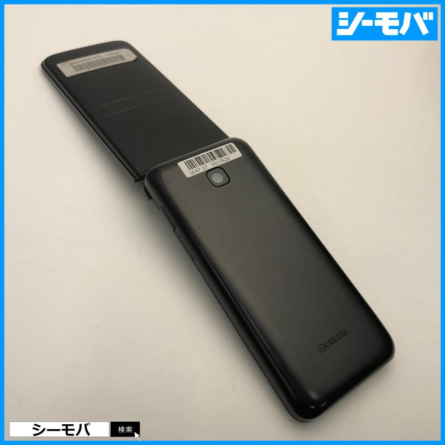 GRATINA KYF42 sim解除☆美品　送料無料☆ とても綺麗な携帯電話☆ KYOCERA au SIMロック解除済 GRATINA グラティーナ KYF42