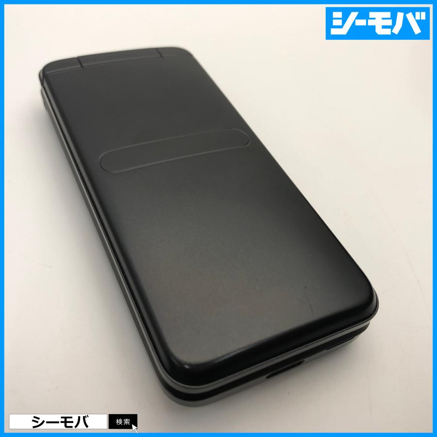 ガラケー GRATINA KYF42 SIMフリーSIMロック解除済み 4G 良品 au グラ