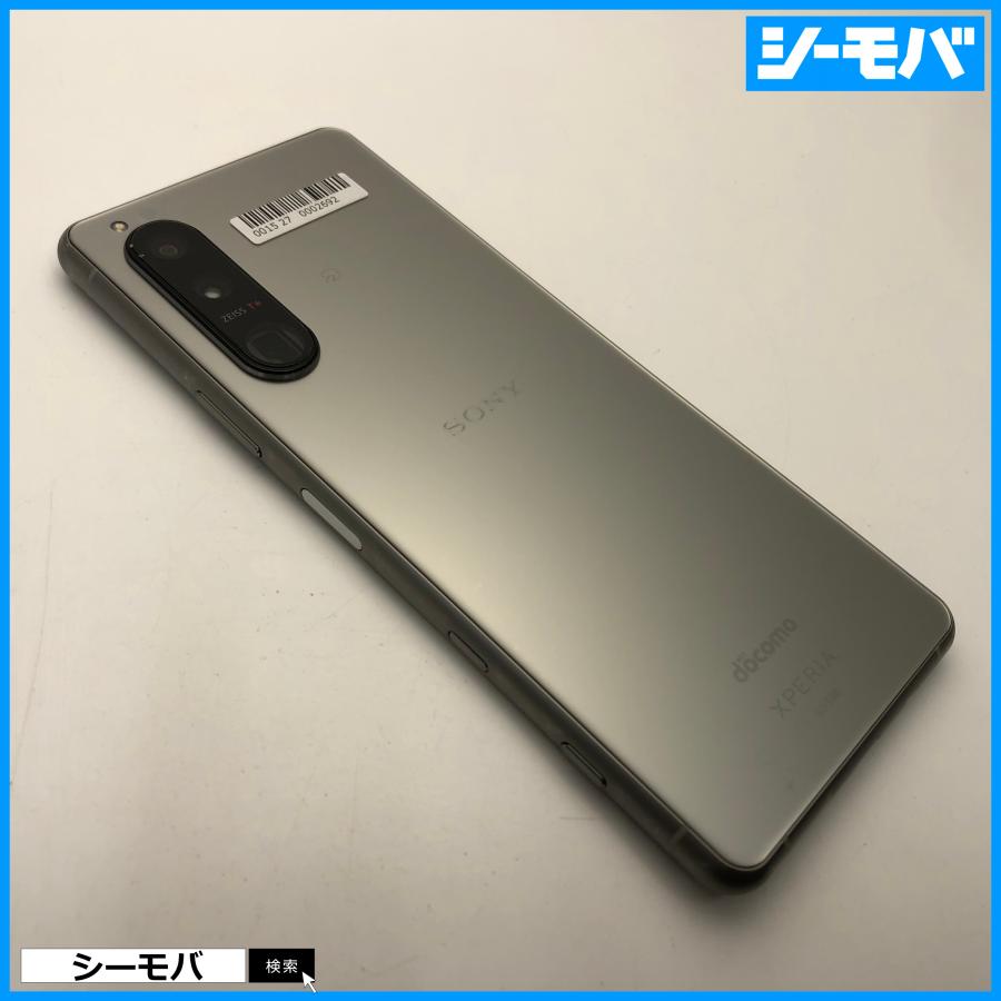 SONY - 1404 スマホ SIMフリー Xperia 5 III SO-53B docomo シルバー 中古 スマホ SIMフリー Xperia 5 III SO-53B docomo シルバー 4G 5G