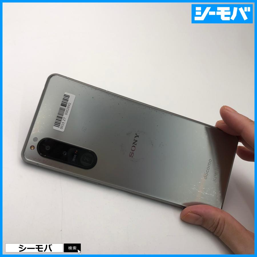 SONY - 1404 スマホ SIMフリー Xperia 5 III SO-53B docomo シルバー 中古 SONY - 1404 スマホ SIMフリー Xperia 5 III SO-53B docomo