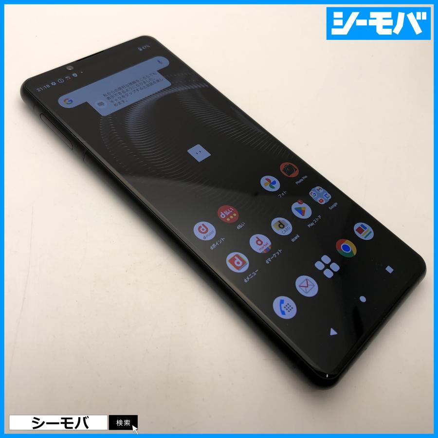SONY - 1369 スマホ SIMフリー Xperia 5 III SO-53B docomo ブラック 中古 中古Bランク】 SIMフリー Xperia 5 III SO-53B 4G 5G SONY