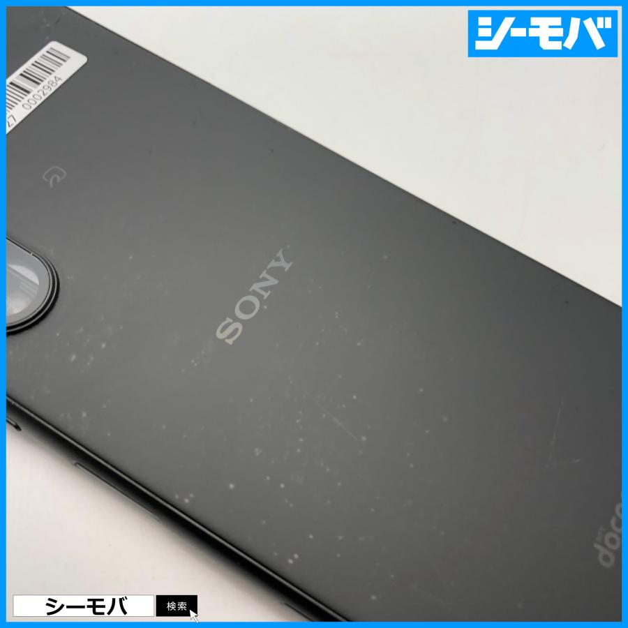 SONY - 1407 スマホ SIMフリー Xperia 5 III SO-53B docomo ブラック 中古 中古Bランク】 SIMフリー Xperia 5 III SO-53B 4G 5G SONY