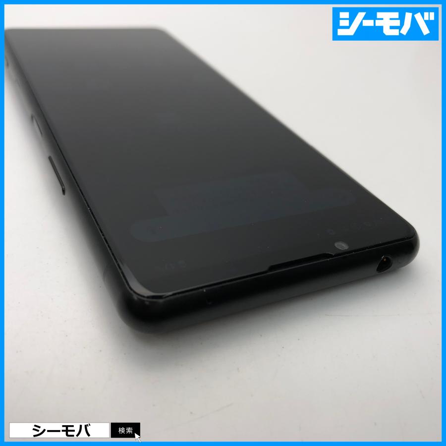 SONY - 1407 スマホ SIMフリー Xperia 5 III SO-53B docomo ブラック 中古 楽天市場】【中古Bランク】 SIMフリー Xperia 5 III SO-53B 4G