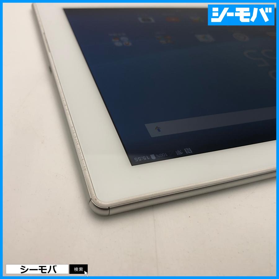 タブレット Xperia Z4 Tablet SOT31 SIMフリーSIMロック解除済