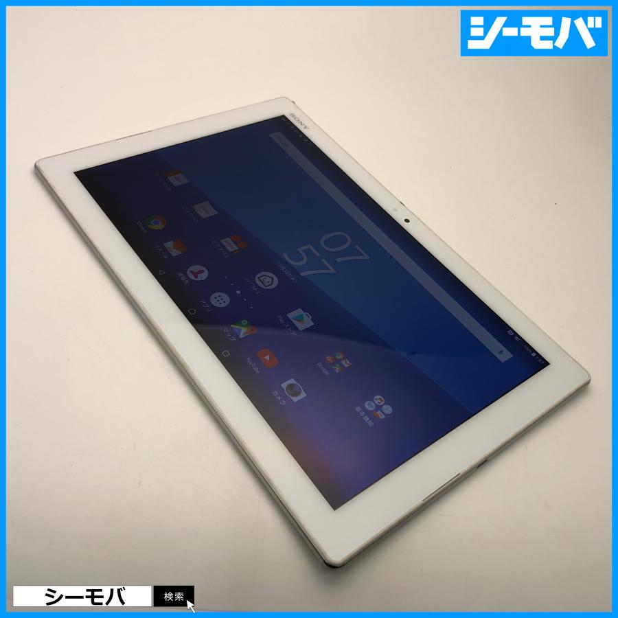 未使用品Sony Xperia Z4 Tablet SOT31 AU　OS7.0 SONY Xperia Z4 Tablet SOT31 au 価格比較 - 価格.com