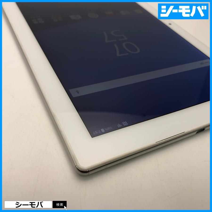 未使用品Sony Xperia Z4 Tablet SOT31 AU　OS7.0 SONY Xperia Z4 Tablet SOT31 au 価格比較 - 価格.com