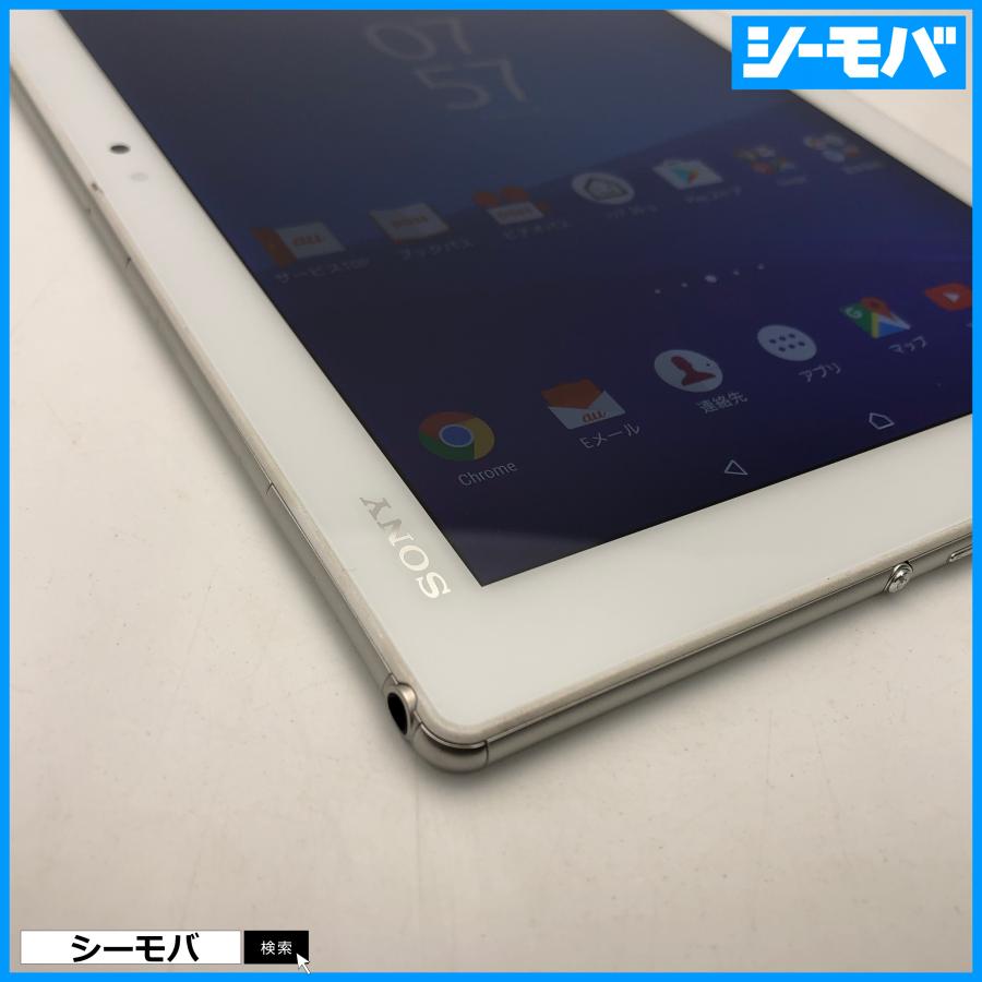 未使用品Sony Xperia Z4 Tablet SOT31 AU　OS7.0 SONY Xperia Z4 Tablet SOT31 au 価格比較 - 価格.com