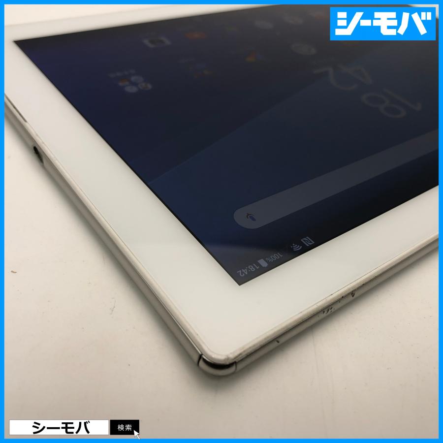 Xperia - OSアプデ作業済⭐️SIMフリー ☆Xperia Z4 タブレット SOT31 Xperia™ Z4 Tablet SOT31 | Xperia（エクスペリア） | ソニー
