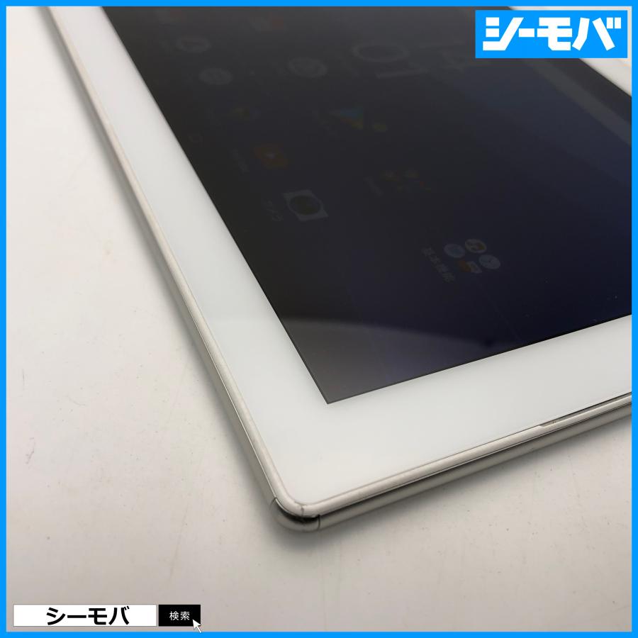 SONY Xperia Z4 Tablet SOT31 SIMフリー ムスビー｜SIMフリー au SONY Xperia Z4 Tablet SOT31 ホワイト