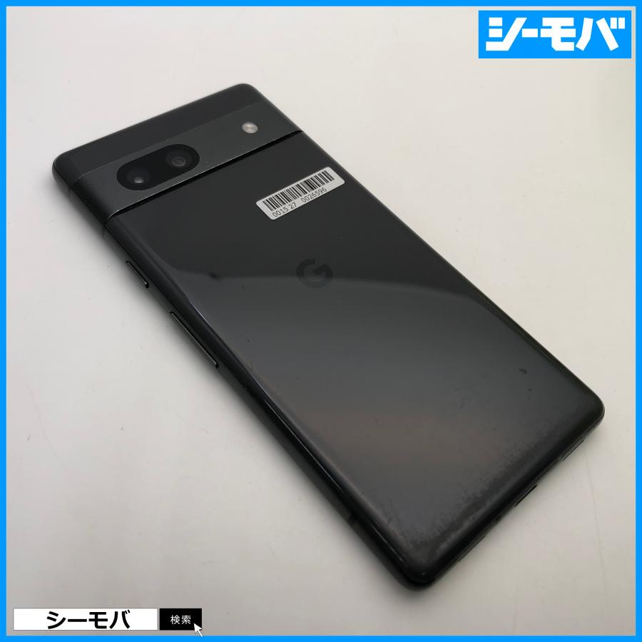 スマホ Google Pixel 7a 4G 5G 128GB グーグル ピクセル SIMフリー