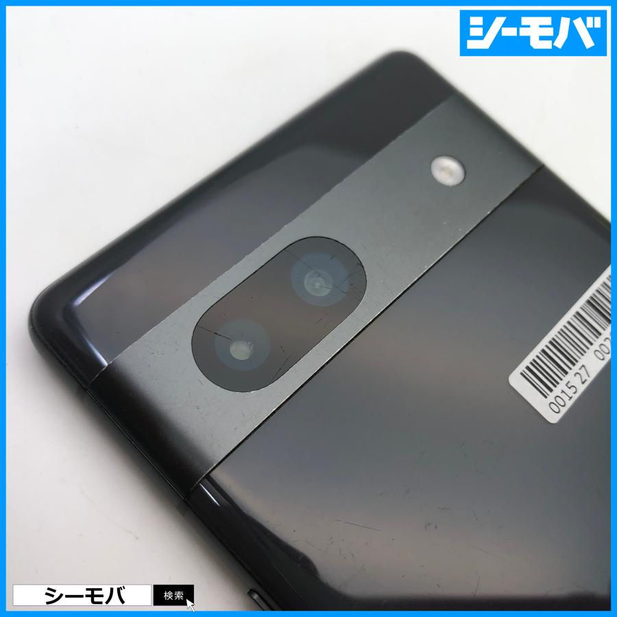スマホ Google Pixel 7a 4G 5G 128GB グーグル ピクセル SIMフリー