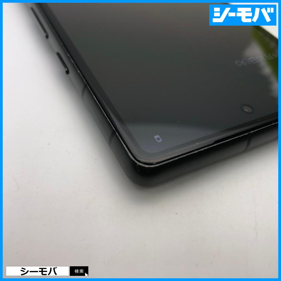 5266スマホ Google Pixel 7a SIMフリーブラック 上美品 Google Pixel 7a SIMフリー 中古 Aランク 商品補償100日間 本体 SIM