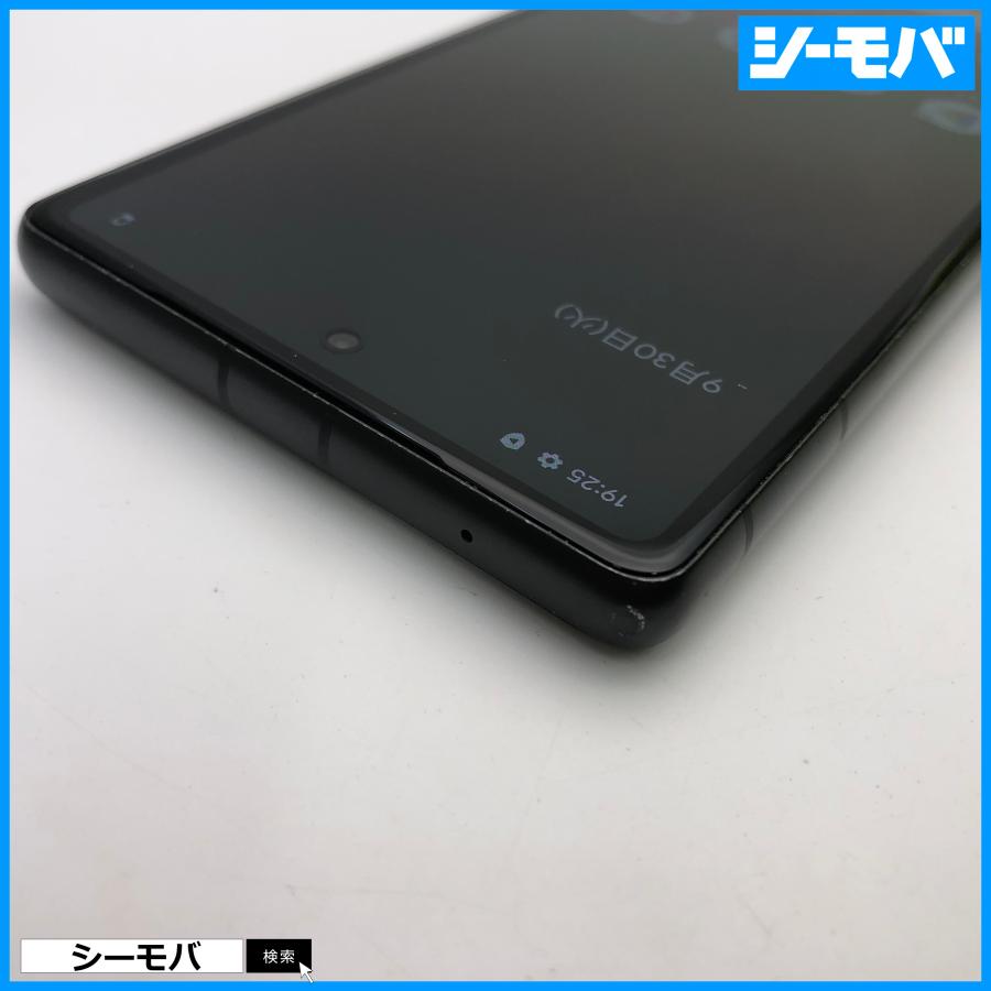 スマホ Google Pixel 7a 4G 5G 128GB グーグル ピクセル SIMフリー