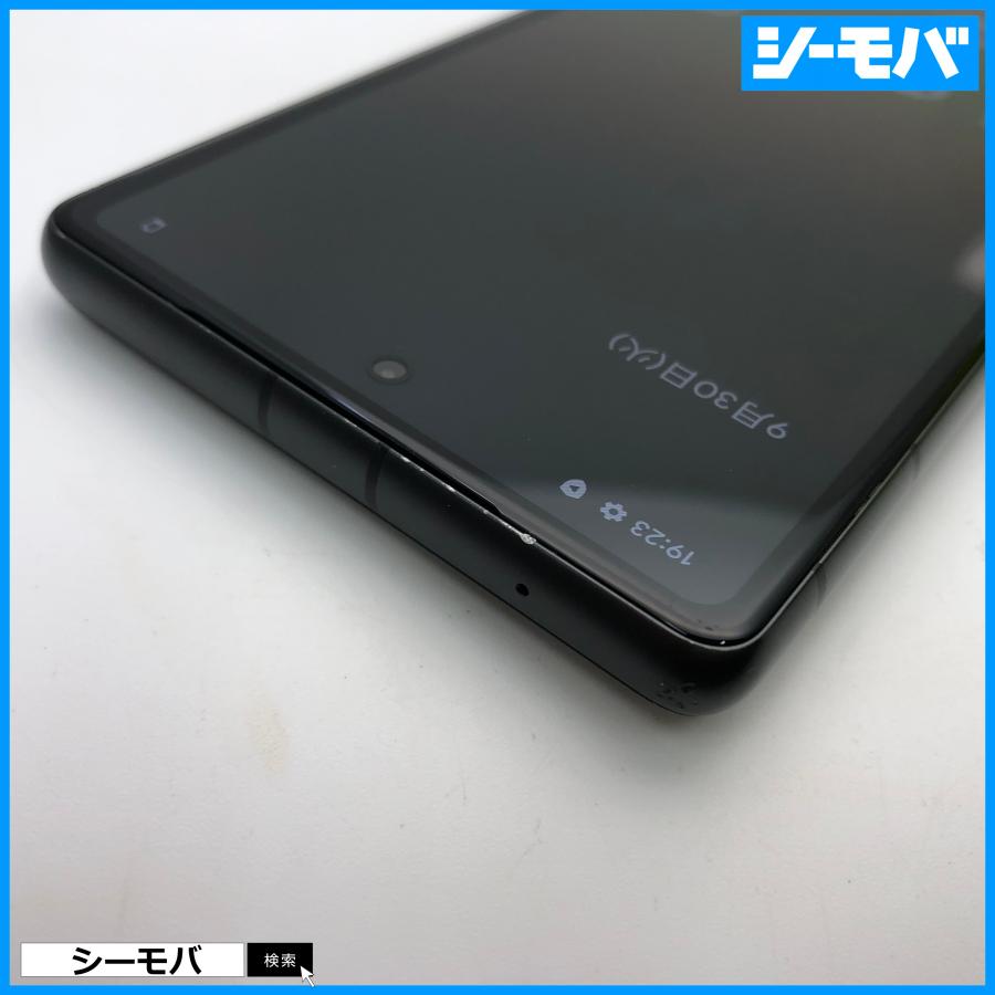 スマホ Google Pixel 7a 4G 5G 128GB グーグル ピクセル SIMフリー