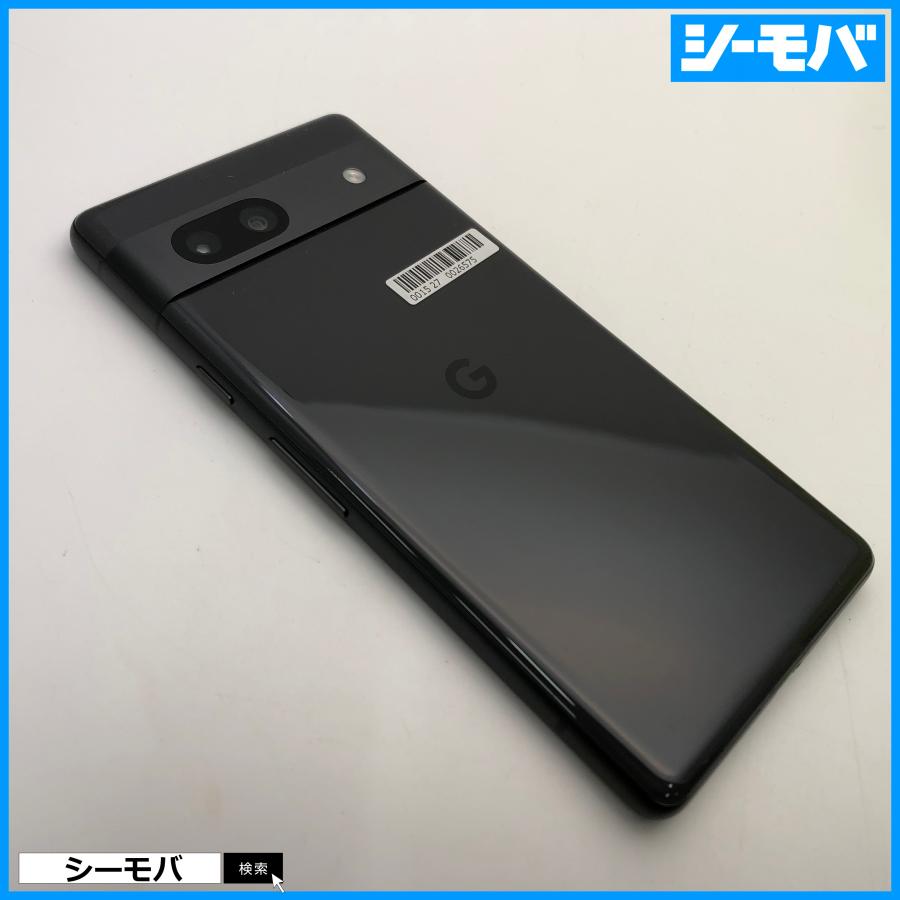 Pixel7a Charcoal チャコール 128GB 良品 Google Pixel 7a Unlocked Smartphone (128GB) - Charcoal - Brand New