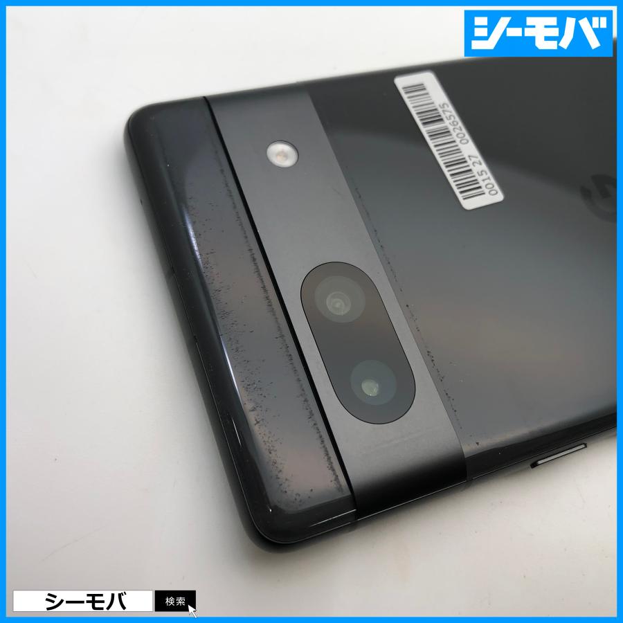 スマホ Google Pixel 7a 4G 5G 128GB グーグル ピクセル SIMフリー