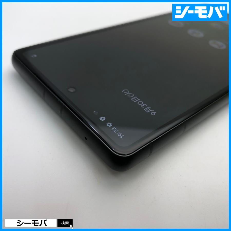 スマホ Google Pixel 7a 4G 5G 128GB グーグル ピクセル SIMフリー