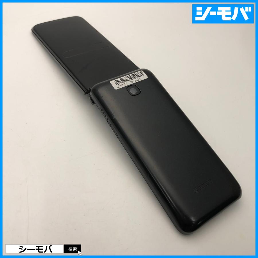 ガラケー GRATINA KYF42 SIMフリーSIMロック解除済み 4G 中古 au グラ