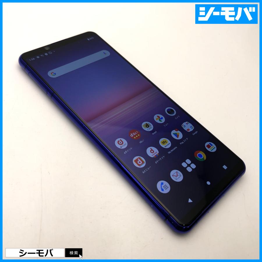 Xperia SO-52A ジャンク ジャンク スマホ Xperia 5 II SO-52A android 一部タッチ