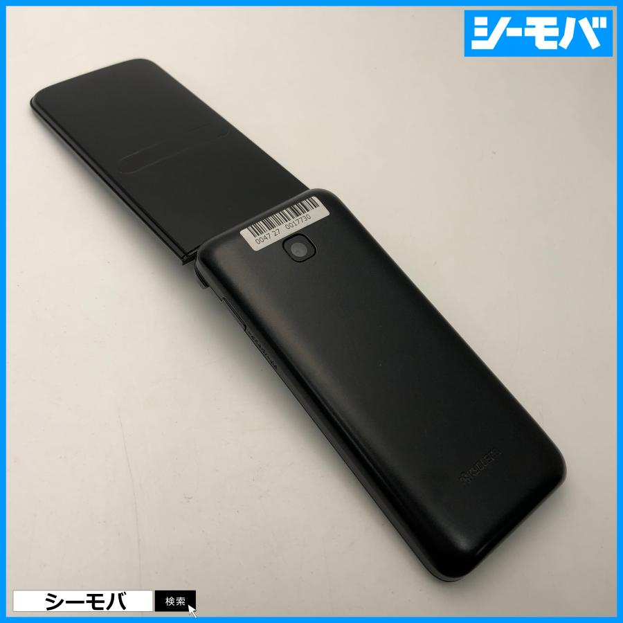 ガラケー GRATINA KYF42 SIMフリーSIMロック解除済み 4G 中古 au