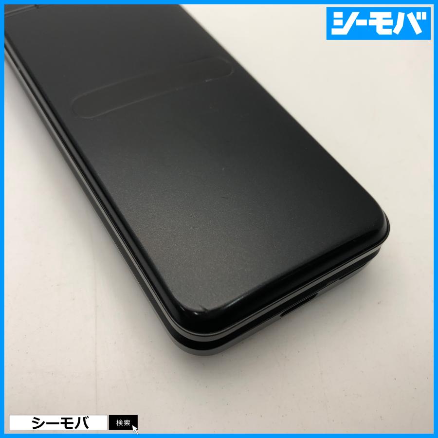 ガラケー GRATINA KYF42 SIMフリーSIMロック解除済み 4G 中古 au グラ